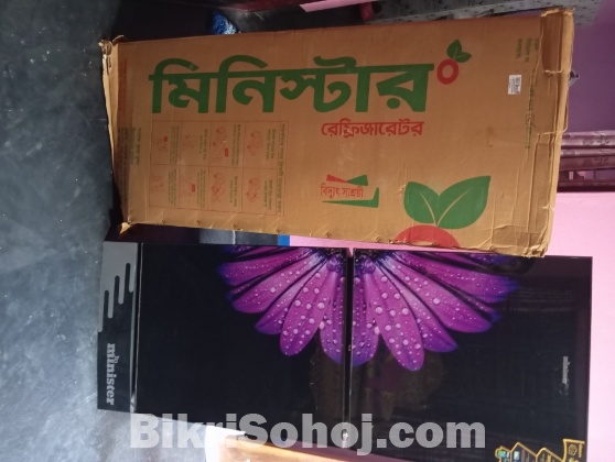 মনস্টার ফ্রিজ